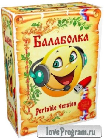 Balabolka 2.10.0.577 +   ML/Rus Portable