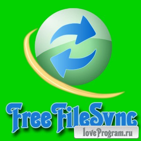 FreeFileSync 6.13 Rus + Portable