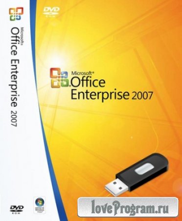 Microsoft Office Enterprise 2007 SP3 12.0.6701.5000 Portable by punsh