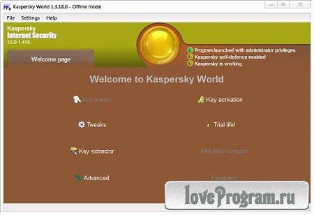 Kaspersky World 1.3.20.0