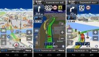СитиГид / CityGuide GPS навигатор v.8.2.602 (Android) + Карты