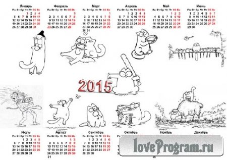  Красивый календарь 2015 - Смешной котенок Саймона 