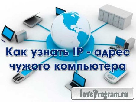    IP    