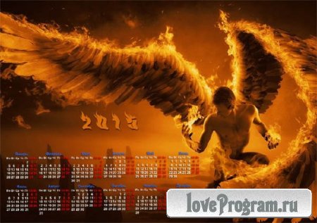 На 2015 год календарь - Ангел 