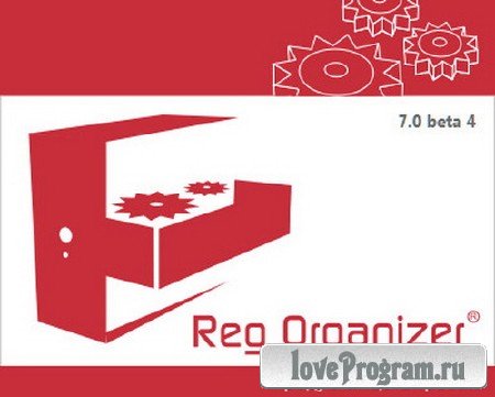 Reg Organizer 7.0 Beta 4