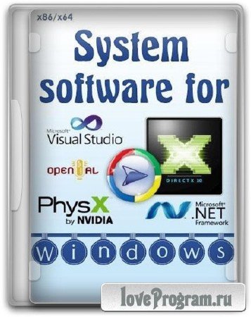System software for Windows 2.5.2 (2015)
