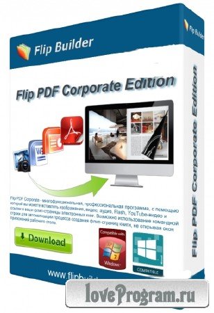Flip PDF Corporate Edition v2.2.2 (Ml|Rus)