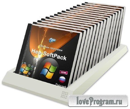 Сборник программ - Hee-SoftPack v3.14 (Обновления на 25.01.2015)