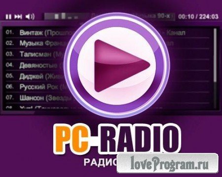PC-RADIO 4.0.4 Premium RePack by rockmetall666