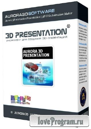 Aurora 3D Presentation 2012 15.1.26