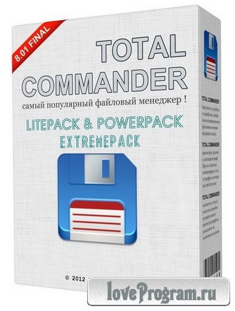 Total Commander 8.51a LitePack | PowerPack | ExtremePack 2015.1 Final + Portable