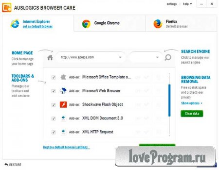  Auslogics Browser Care 2.3.0.0 -    