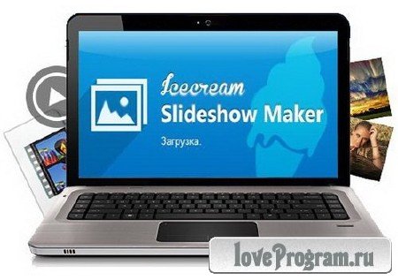 Icecream Slideshow Maker 1.12 (2015/ML/RUS)