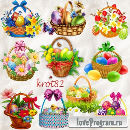Клипарт корзинки с пасхальными яйцами и весенними цветами на прозрачном фоне 