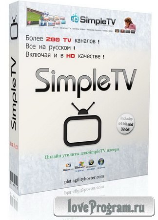 SimpleTV Portable 0.4.8 b9 (2.0.8 & 2.1.5) for IPTV, Ace Stream & Torrent-TV by Megane (23.02.2015)