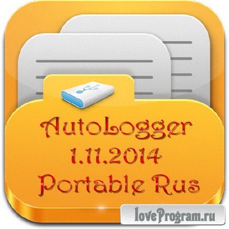 AutoLogger 1.11.2014 Portable