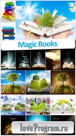 Магические книги - Коллекция растровых изображений