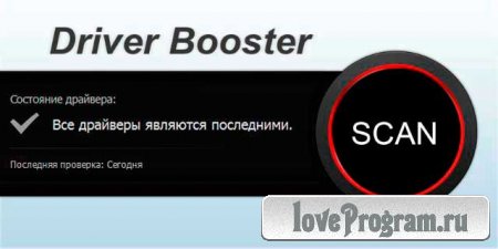  IObit Driver Booster 2.2.0.155 -    