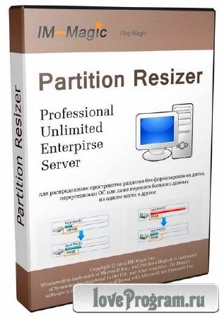 IM-Magic Partition Resizer 2.5.0 Professional / Unlimited / Enterpirse / Server Edition