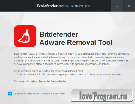 Bitdefender Adware Removal Tool 1.1.3.1626