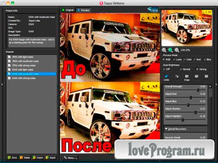  Topaz Photoshop Plugins Bundle 2015.15