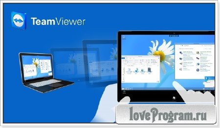 TeamViewer 10.0.40642 + Portable