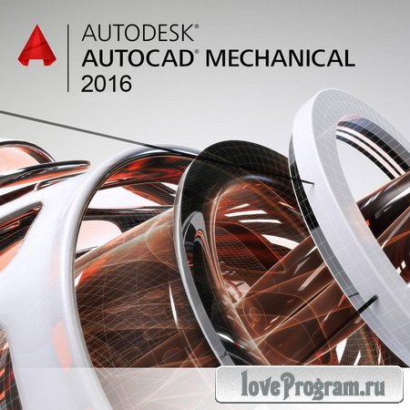 Autodesk AutoCAD Mechanical 2016 Build 20.0.46.0 Rus