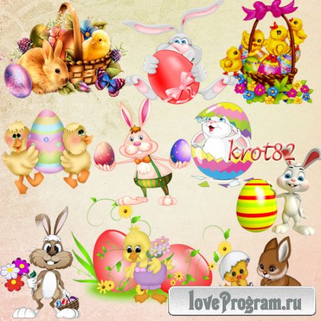 Клипарт на прозрачном фоне  – Пасхальные зайцы и цыплята с яйцами