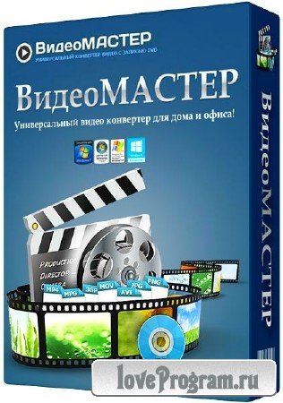  6.0  Rus Portable by SamDel