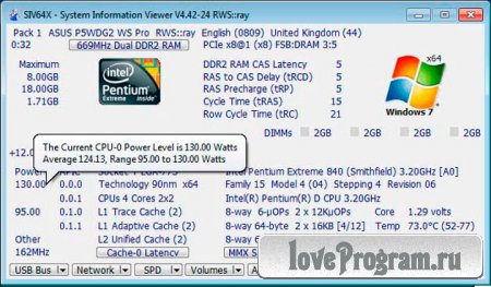  SIV System Information Viewer 4.53 Final 