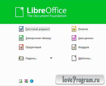  LibreOffice 4.4.2 Stable + Portable