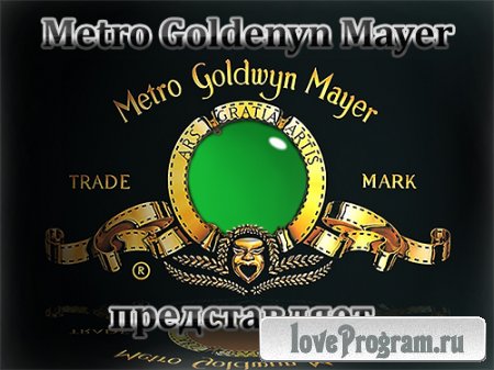 Красивая фоторамка для фотомонтажа - Metro goldewyn mayer представляет