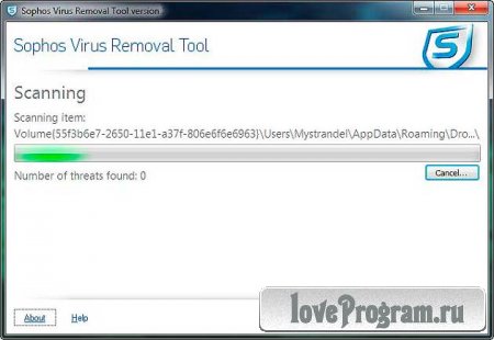  Sophos Virus Removal Tool 2.5