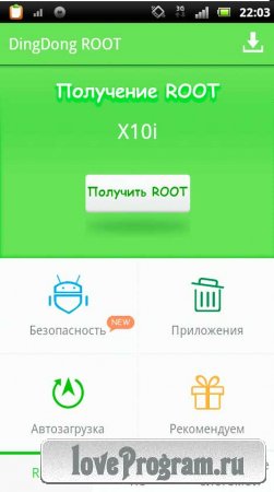  ROOT soft Android FULL 05.2015