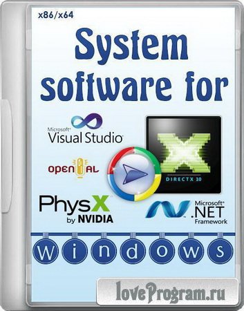 System software for Windows 2.6.6