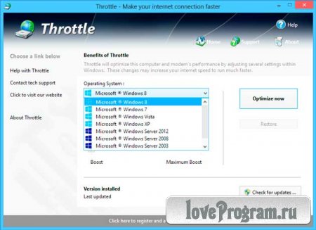  PGWare Throttle 7.5.11.2015 -   