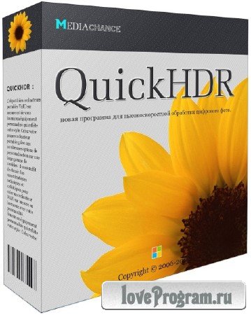 MediaChance QuickHDR 1.0.1 DC 22.05.2015 Rus Portable by SamDel