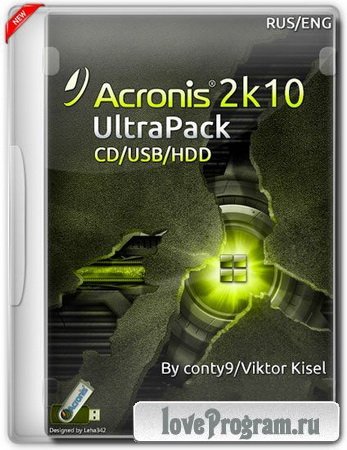Acronis 2k10 UltraPack CD/USB/HDD 5.14