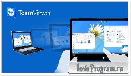 TeamViewer 10.0.43879 + Portable