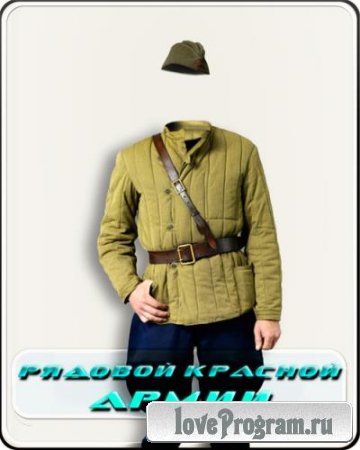 Psd шаблон для фотошоп - Рядовой советской армии
