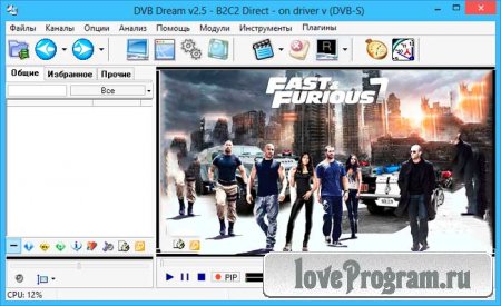  DVB Dream 2.7.2 -   
