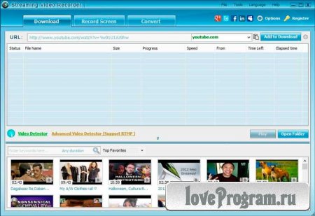  Streaming Video Recorder 5.0.7