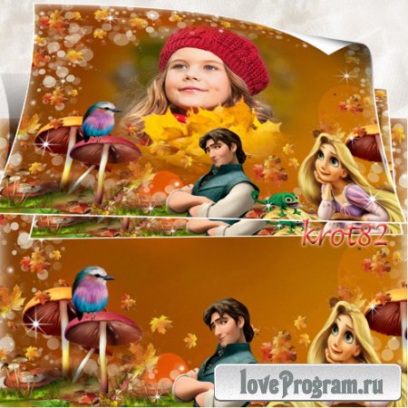 Шаблон детской рамки с Рапунцель – Осенняя пора