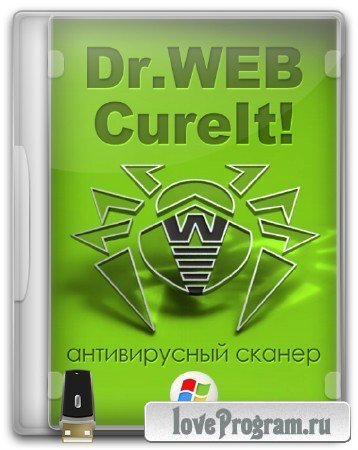 Dr.Web CureIt! 9.1.2 RUS 