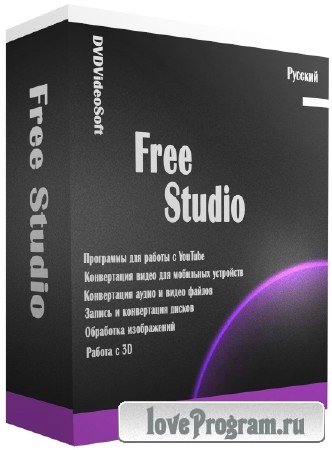 DVDVideoSoft Free Studio 6.5.7.1013