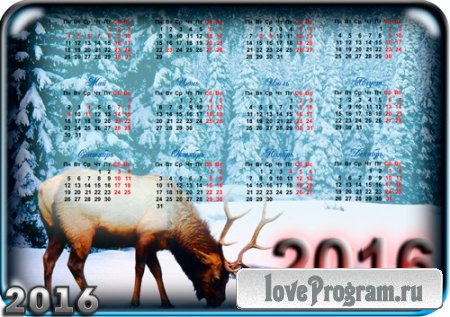 Настенный календарь - Зимний лес (PNG, PSD)