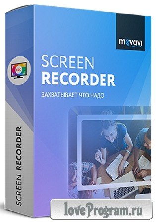 Movavi Screen Recorder 9.3.0