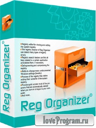 Reg Organizer 8.10 Beta 2 + Portable
