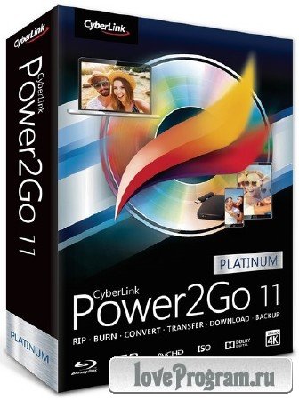 CyberLink Power2Go Platinum 11.0.2830.0