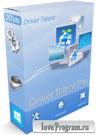 Driver Talent Pro 7.0.1.10